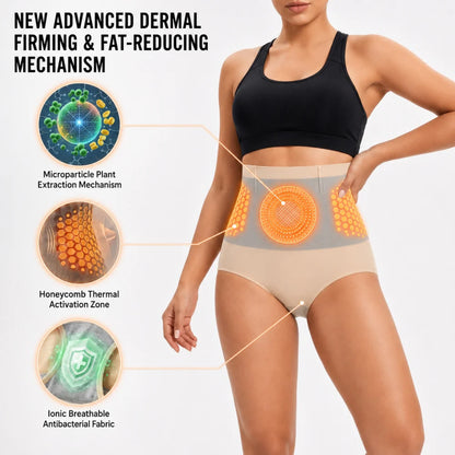 Price Difference for Order Link 4-in-1 Micro-Particle Sculpting Short  Price Difference for Order